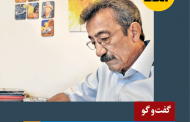 مسعود احمدی: ساده‌نويسی جعلی هیچ دستاوردی نداشته است