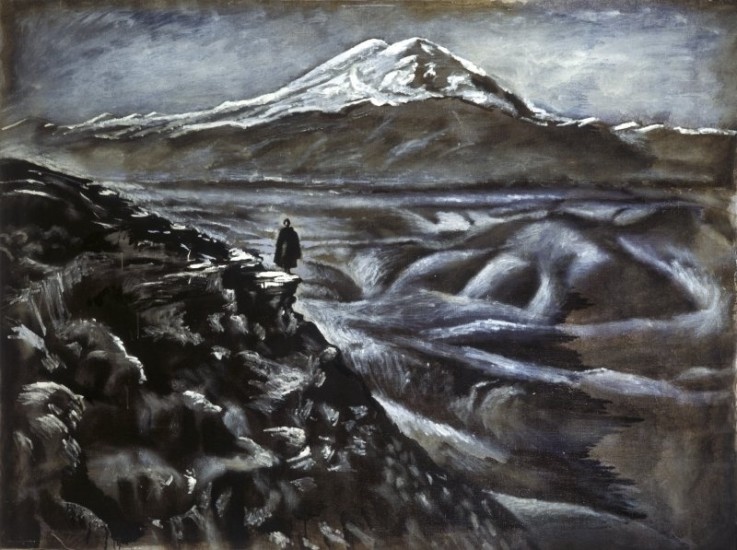 landscape-1992